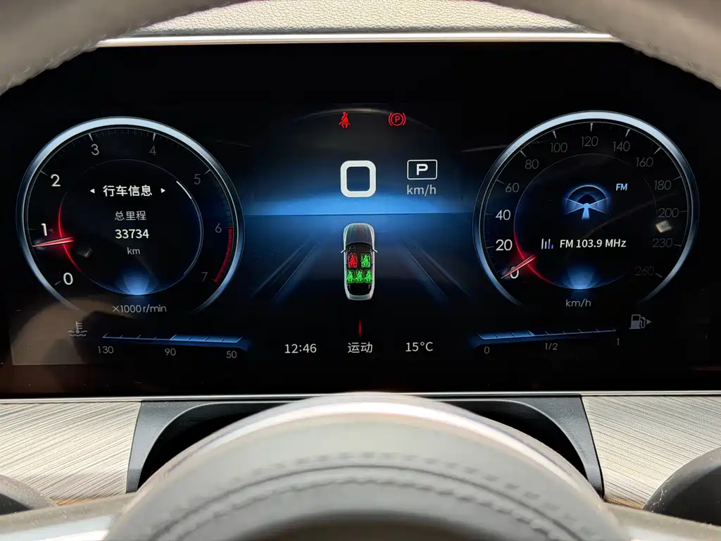 Hongqi H9 2020 3.0T Zhilian Qiling four-seater version купить на сайте DeffCars