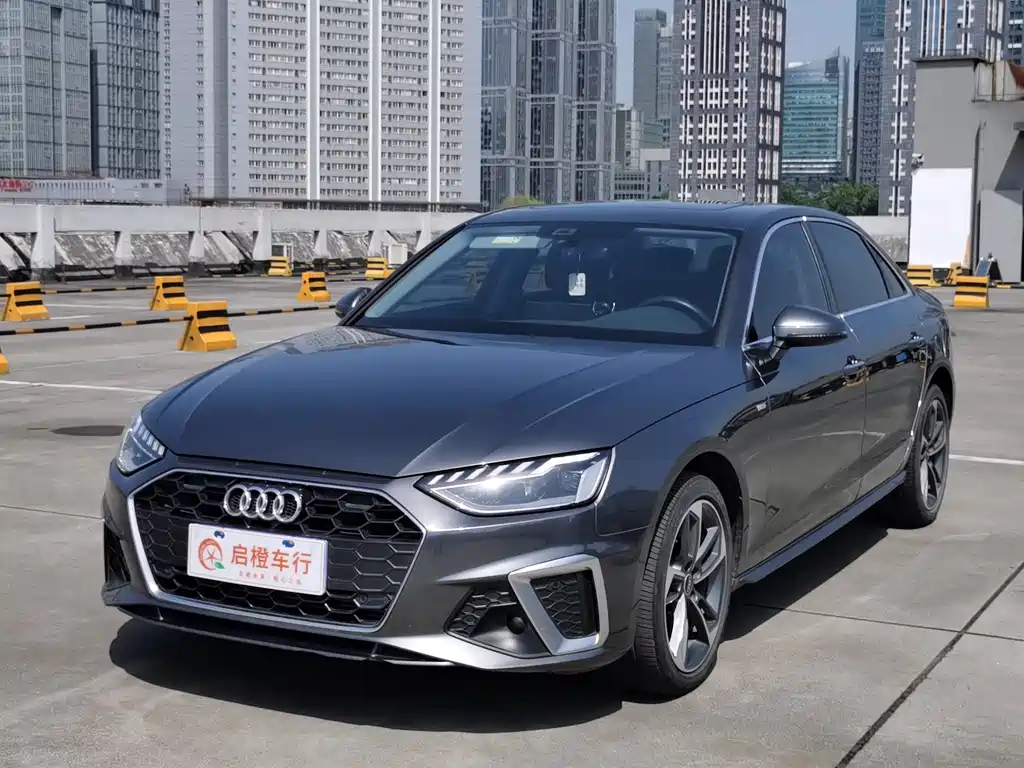 Audi A4L 2023 40 TFSI Fashionable and Dynamic купить на сайте DeffCars