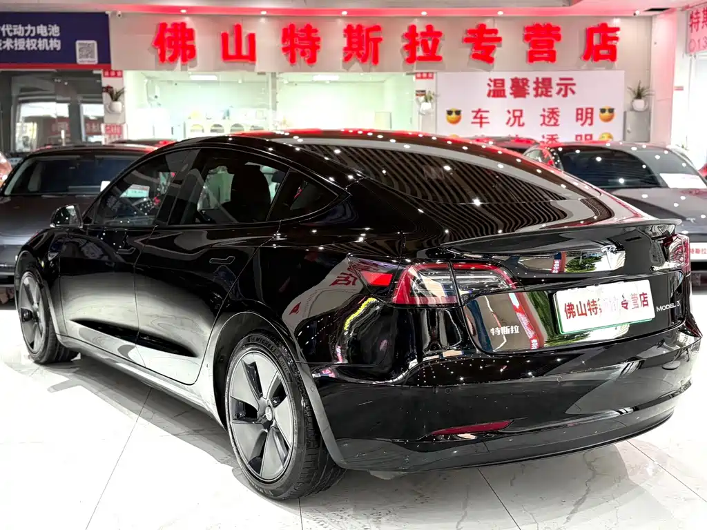 Model 3 2022 rear-wheel drive version купить на сайте DeffCars