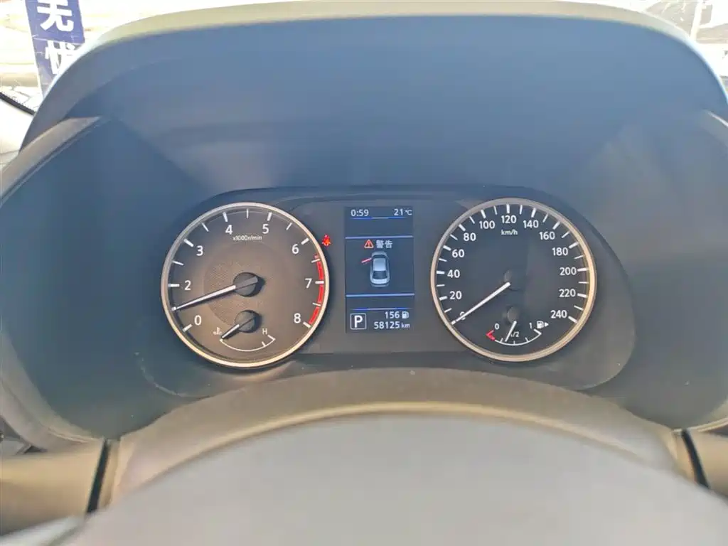 Sylphy 2020 1.6L XE CVT Comfort Edition купить на сайте DeffCars
