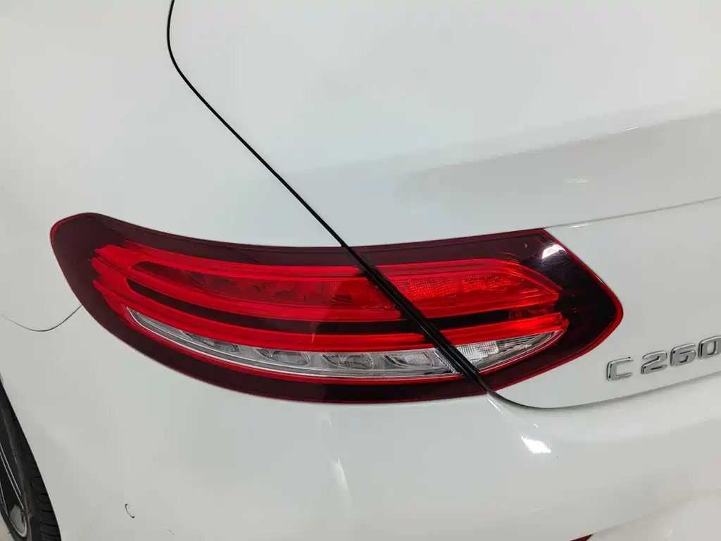 Mercedes-Benz C-Class Imported 2021 C 260 Coupe купить на сайте DeffCars