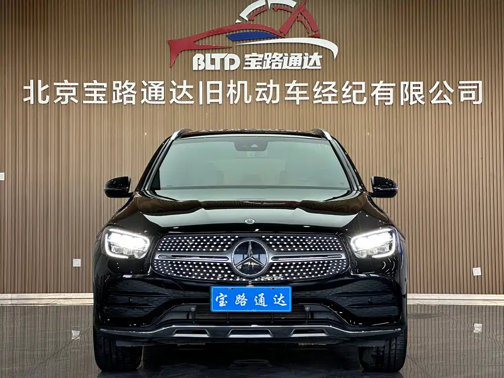 Mercedes-Benz GLC 2022 GLC 300 L 4MATIC Dynamic купить на сайте DeffCars