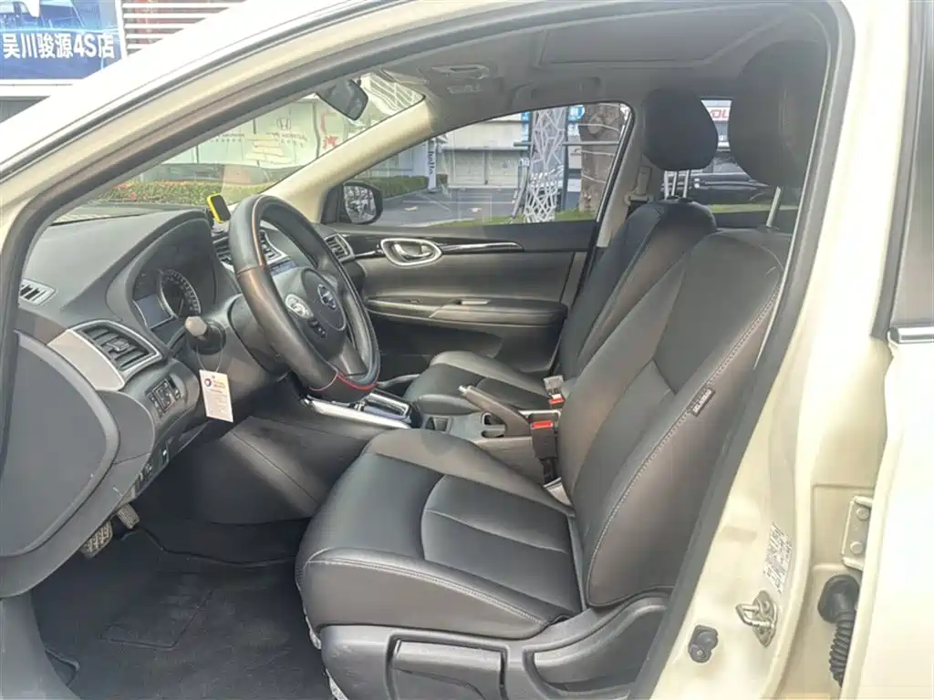 Sylphy 2019 Classic 1.6XL CVT Deluxe Edition купить на сайте DeffCars