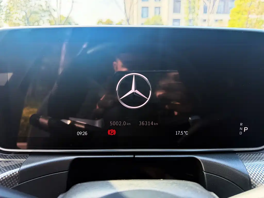 Mercedes-Benz C-Class 2025 C 260 L Sports Edition купить на сайте DeffCars