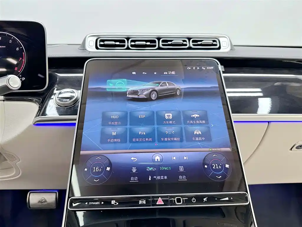 Maybach S-Class 2025 S 480 4MATIC купить на сайте DeffCars