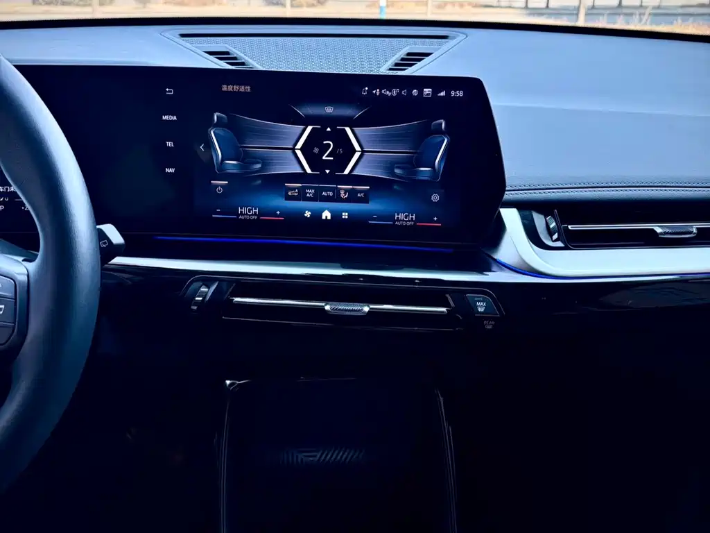 BMW X1 2023 sDrive20Li X Design Package купить на сайте DeffCars