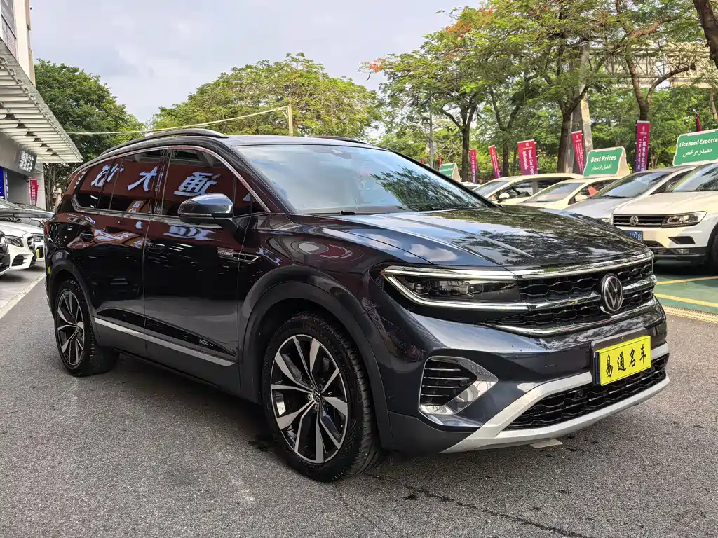 Lanjing 2021 530TSI four-wheel drive flagship Shengjing Edition Pro купить на сайте DeffCars