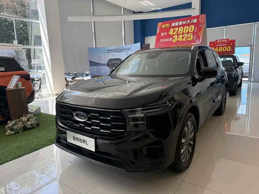 Edge 2026 EdgeL 2.0T EcoBoost E hybrid two-wheel drive seven-seat luxury model купить на сайте DeffCars