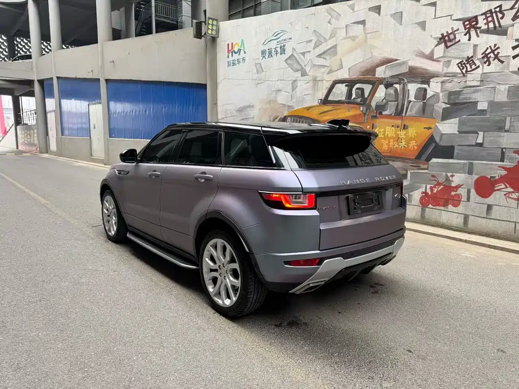 Range Rover Evoque 2018 240PS SE DYNAMIC Smart Edition купить на сайте DeffCars