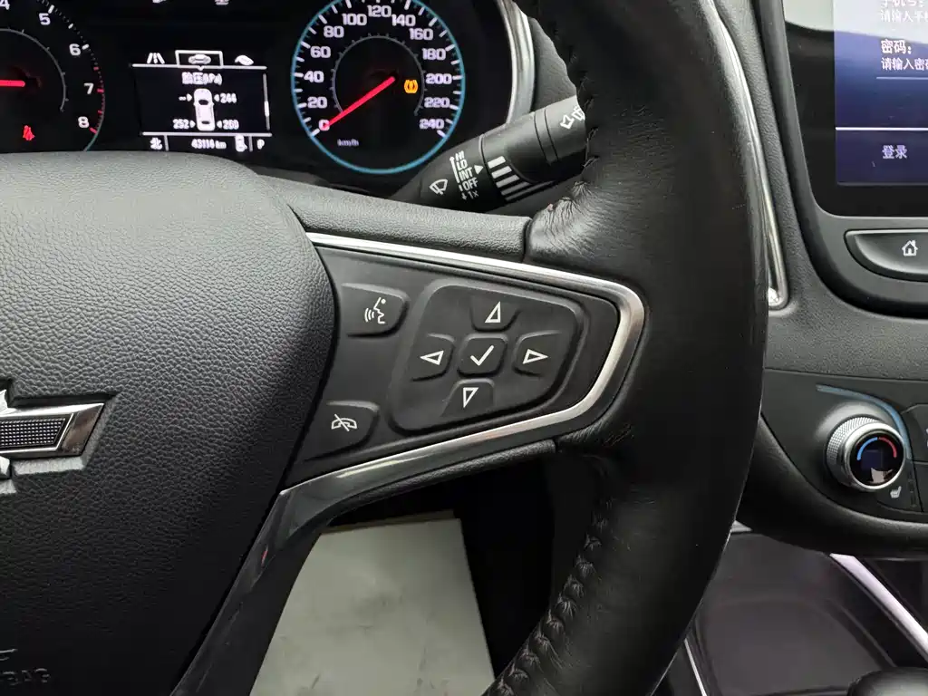 Malibu XL 2020 Redline 550T automatic sharp version купить на сайте DeffCars
