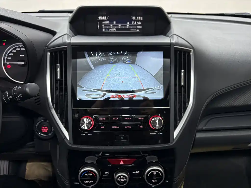 Forester 2021 2.0i Deluxe Edition EyeSight купить на сайте DeffCars