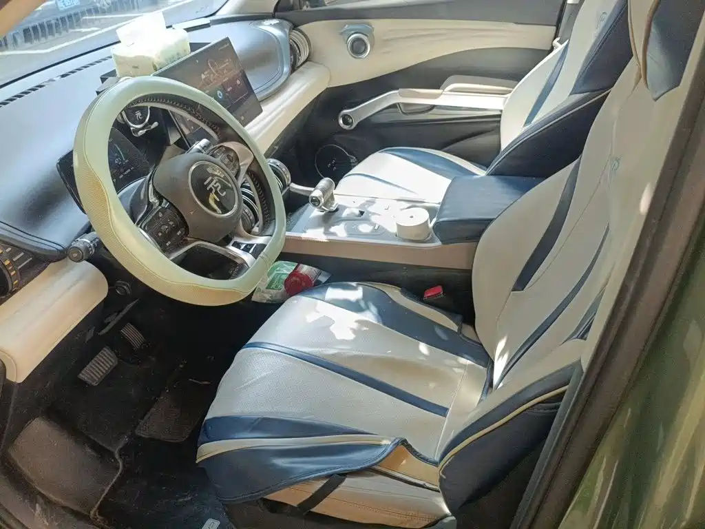 Yuan PLUS 2023 Champion Edition 510KM Leading Type купить на сайте DeffCars