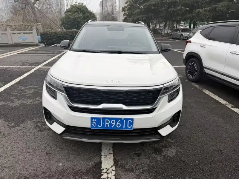 KX3 Propao 2021 1.5L CVT Trendy Edition купить на сайте DeffCars