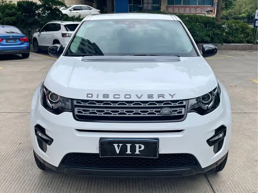 Discovery Shenxing 2019 240PS PURE Edition National V купить на сайте DeffCars