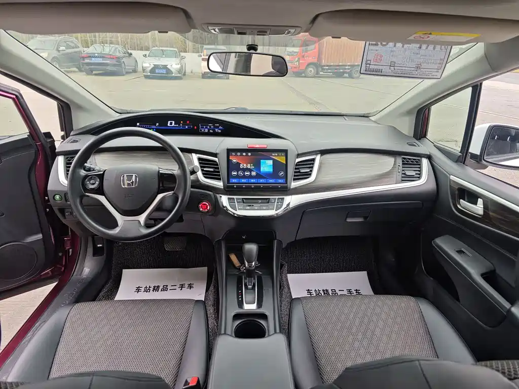 Jade 2017 1.8L automatic comfort version 5 seats купить на сайте DeffCars