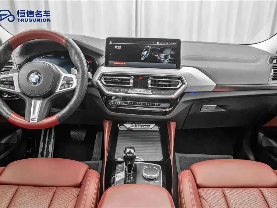 BMW X4 2022 xDrive 25i M Sports Package купить на сайте DeffCars