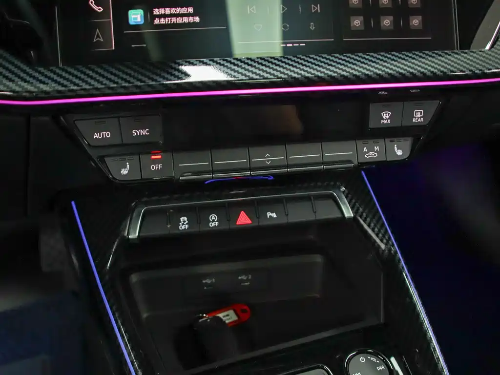 Audi A3 2023 A3L Limousine 35 TFSI fashionable and sporty купить на сайте DeffCars