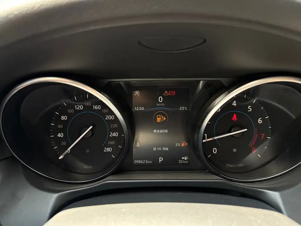 Jaguar XFL 2018 XFL 2.0T 200PS Elite Edition купить на сайте DeffCars
