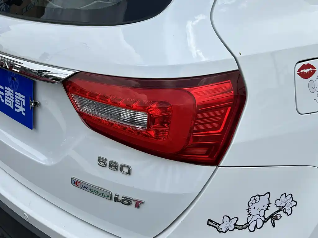 DFM 580 2016 1.5T manual comfort type купить на сайте DeffCars