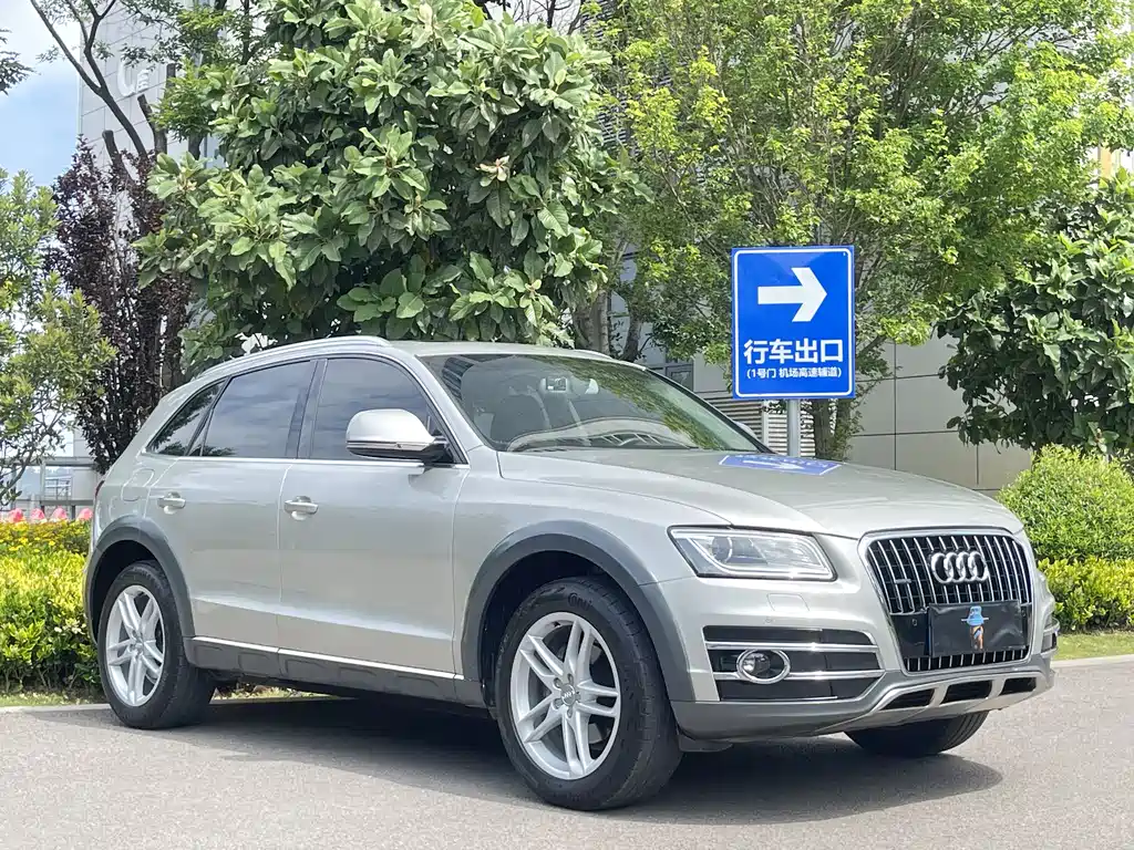 Audi Q5 2017 Plus 40 TFSI Technology купить на сайте DeffCars