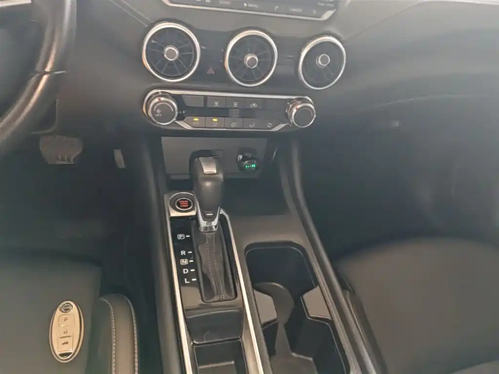 Sylphy 2020 1.6L XL CVT Enjoy Edition купить на сайте DeffCars