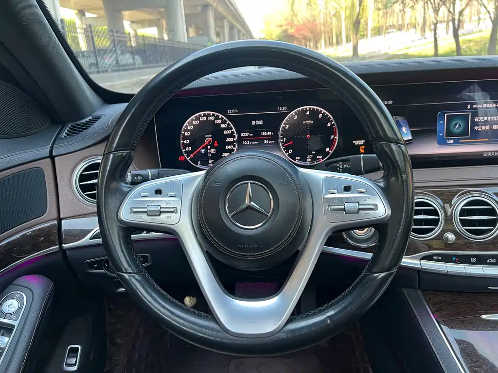 Mercedes-Benz S-Class 2018 S 320 L купить на сайте DeffCars