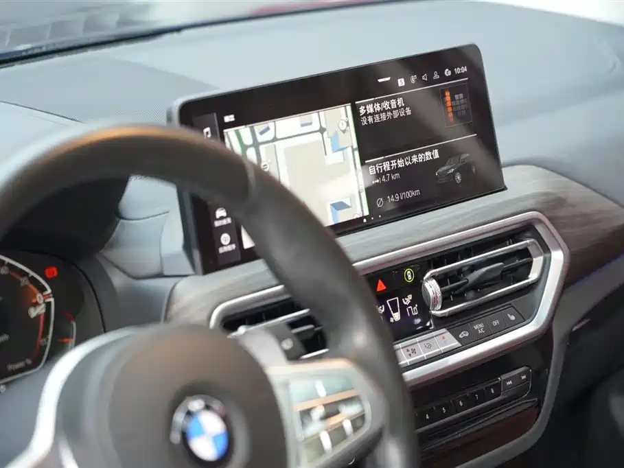 BMW X3 2023 Facelift xDrive30i Leading M Night Package купить на сайте DeffCars