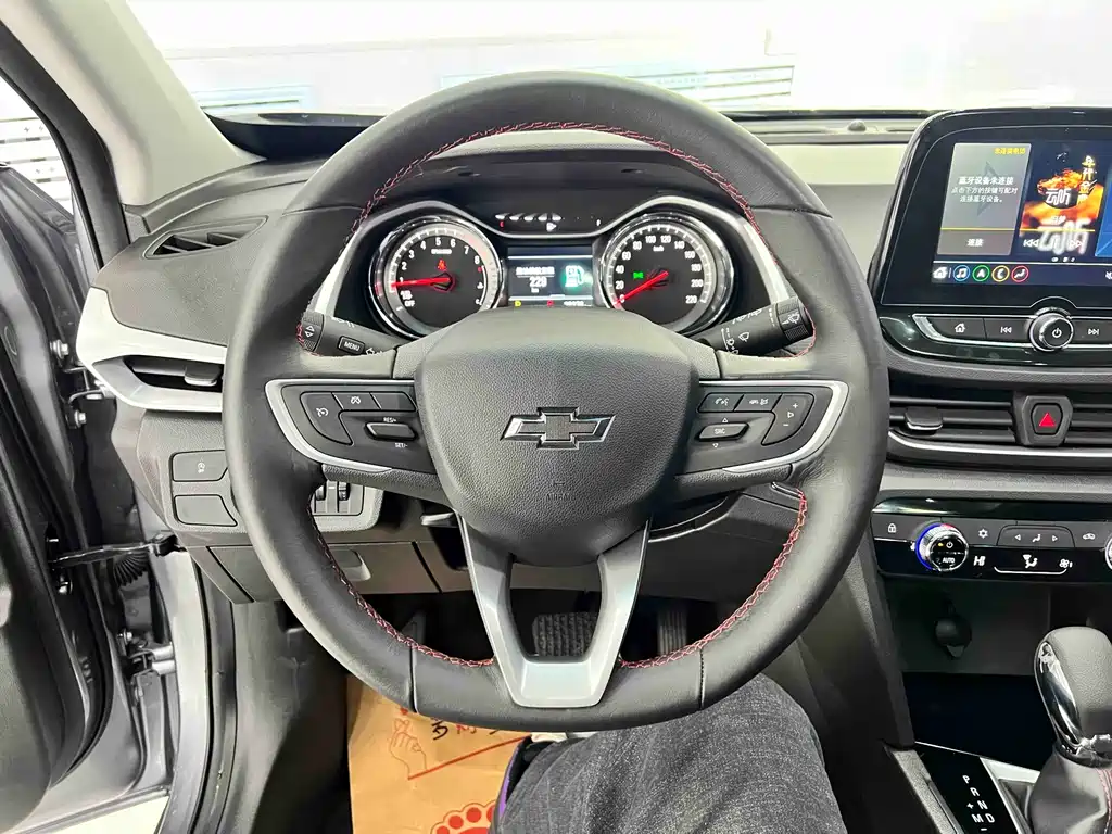 Volando 2020 light hybrid Redline 530T automatic indulgence version (5+2 models) купить на сайте DeffCars