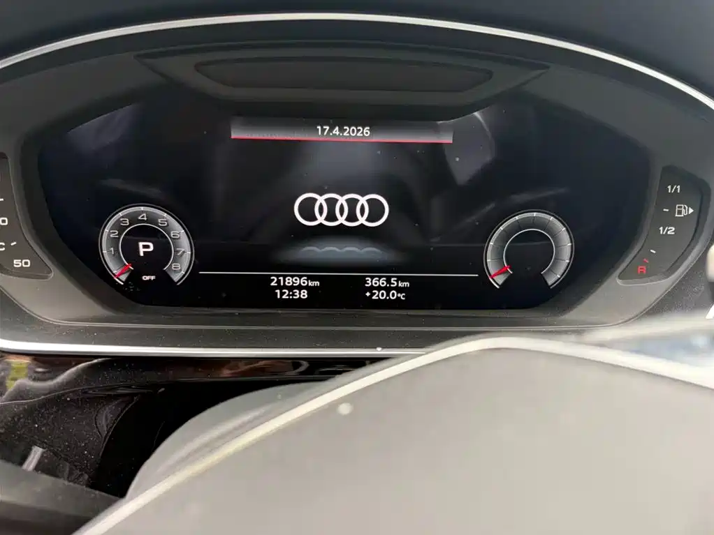 Audi A8 2021 A8L 50 TFSI quattro comfort type купить на сайте DeffCars