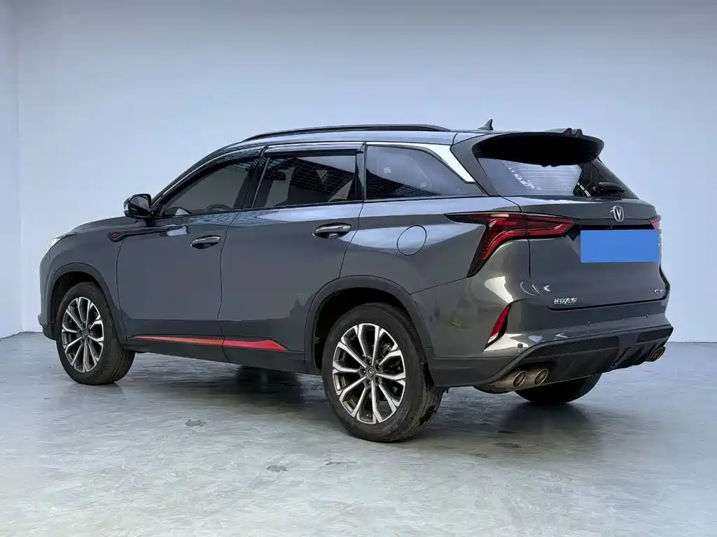 Changan CS75PLUS 2021 2.0T automatic pilot model купить на сайте DeffCars