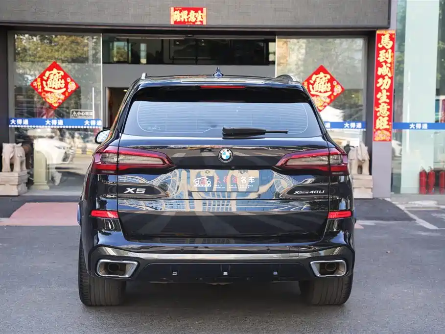 BMW X5 2022 facelift xDrive 40Li M sports package купить на сайте DeffCars