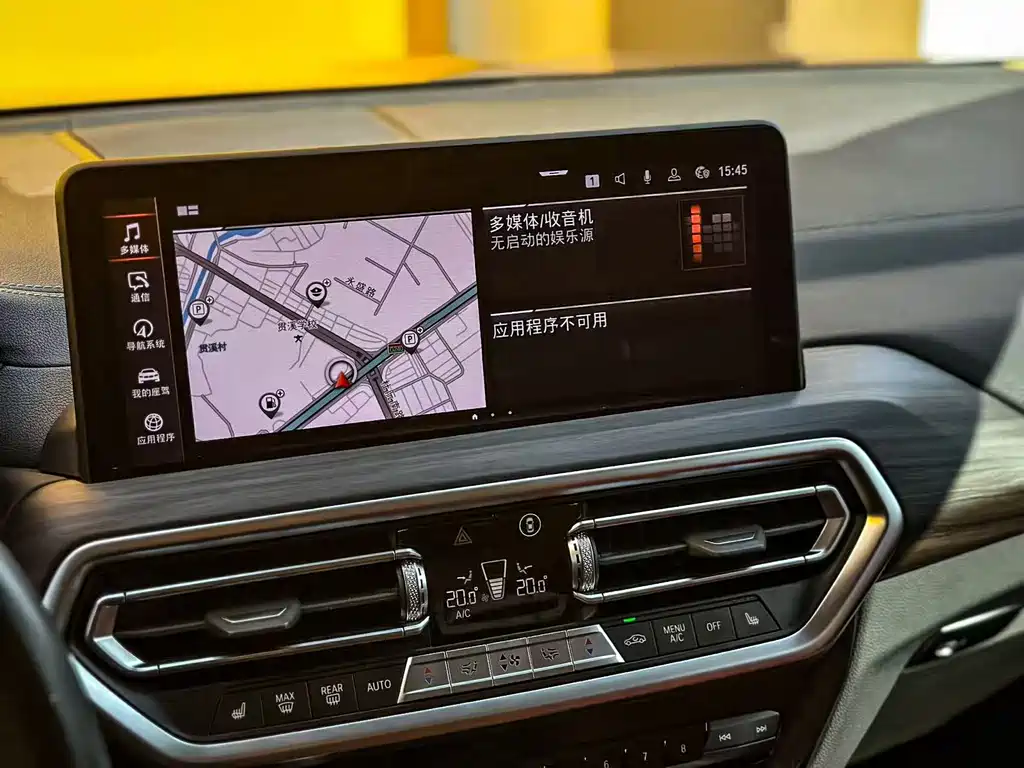 BMW X3 2022 xDrive30i Advanced M Night Package купить на сайте DeffCars
