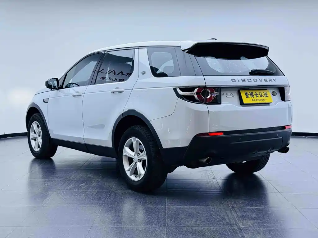 Discovery Shenxing 2016 2.0T S купить на сайте DeffCars