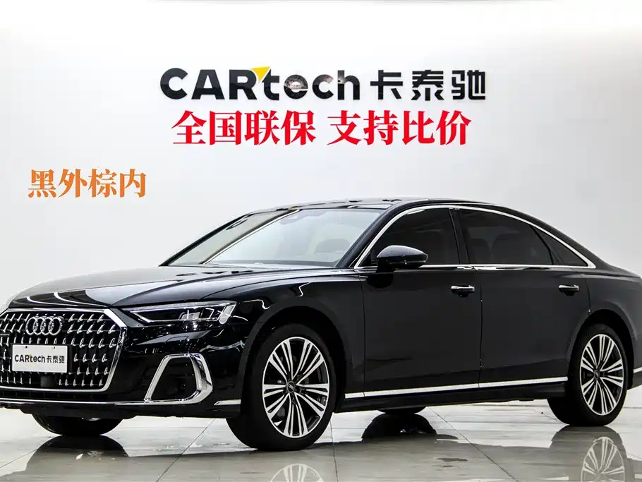 Audi A8 2024 A8L 45 TFSI quattro luxury model купить на сайте DeffCars