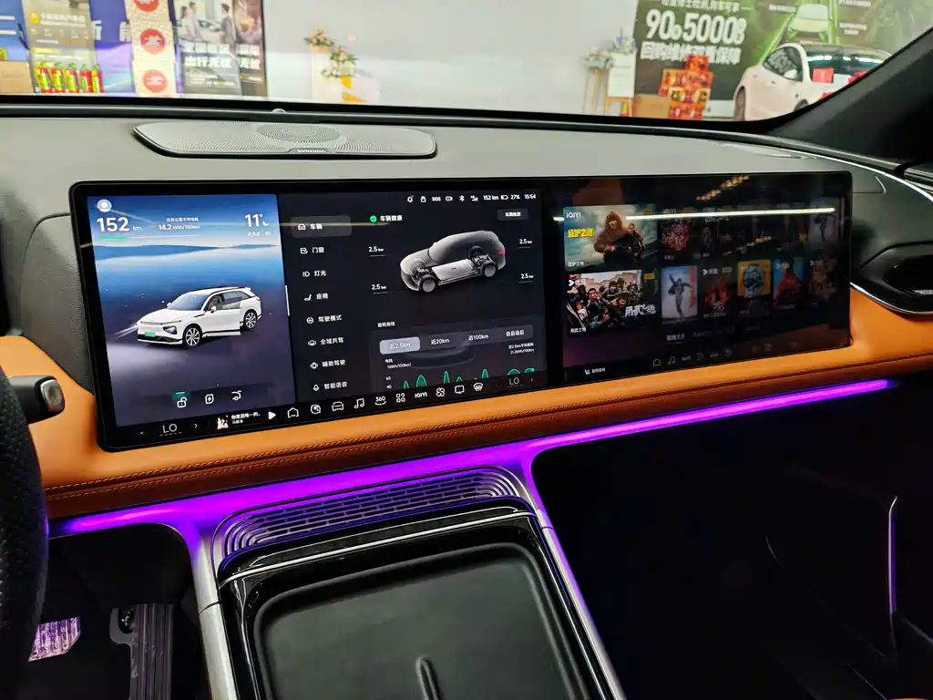 Xpeng G9 2022 702 Pro купить на сайте DeffCars