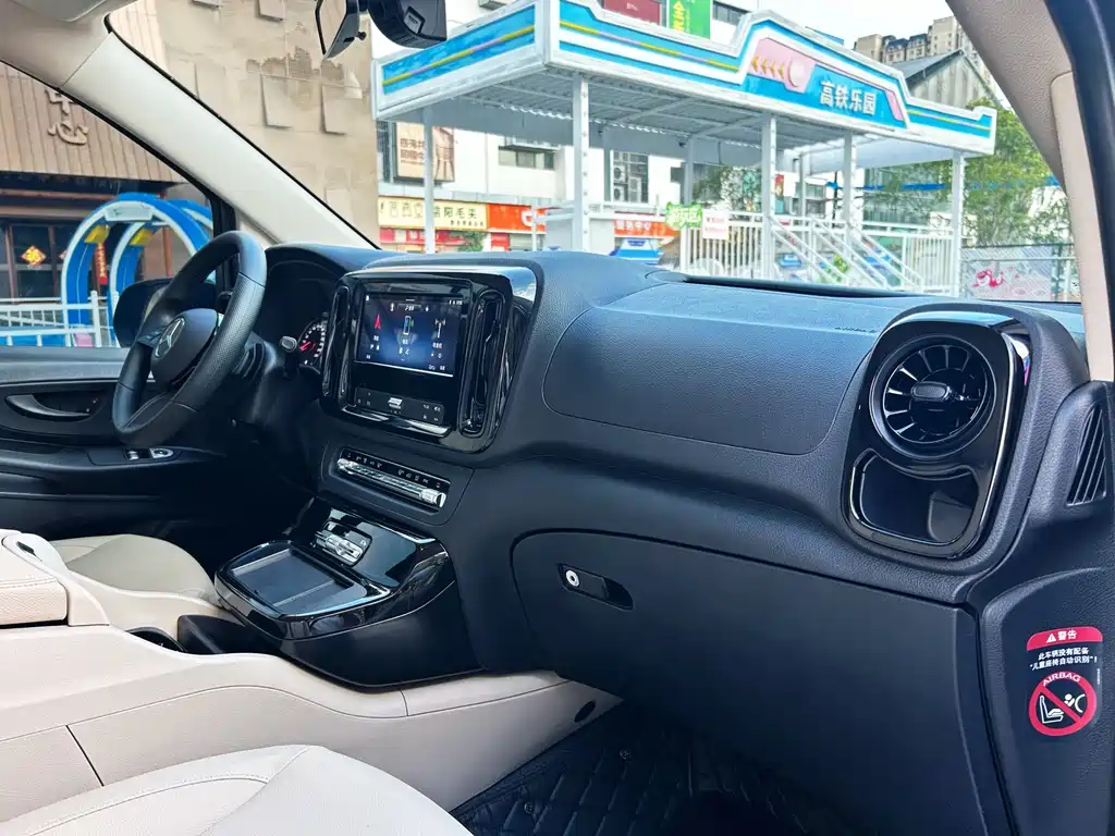 Vito 2024 2.0T Elite Edition 7 seats купить на сайте DeffCars