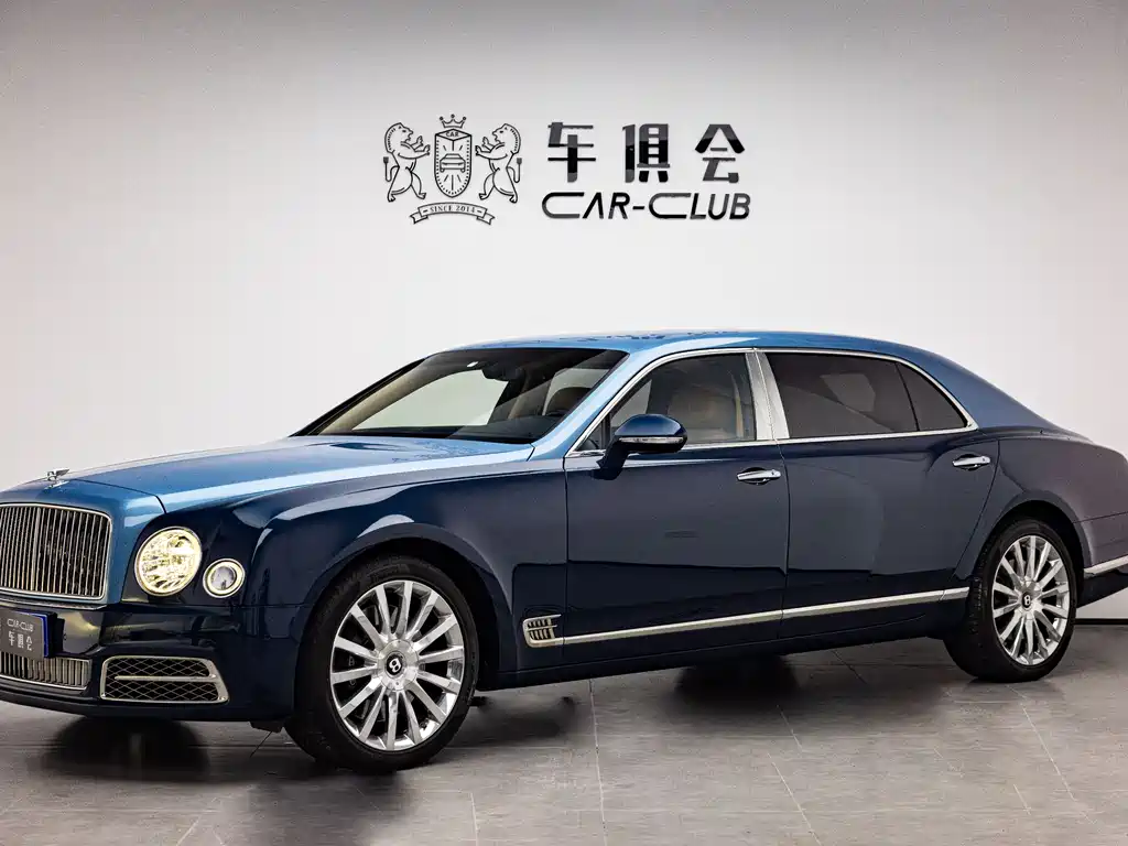 Mulsanne 2017 6.8T long wheelbase version купить на сайте DeffCars