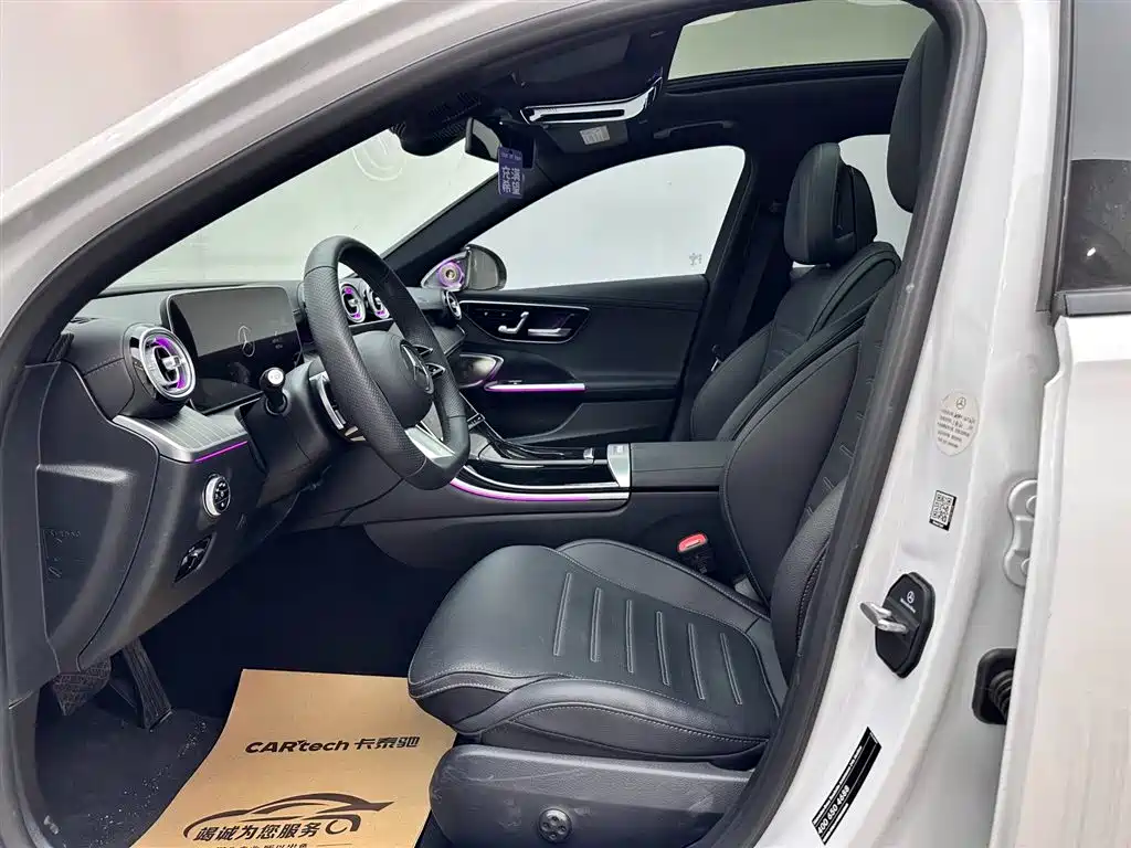 Mercedes-Benz C-Class 2023 C 260 L Haoye Sports Edition купить на сайте DeffCars