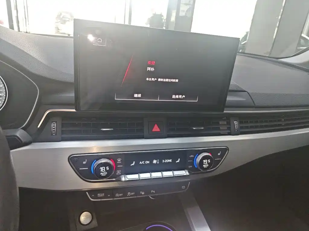 Audi A4L 2020 40 TFSI luxury and dynamic model купить на сайте DeffCars