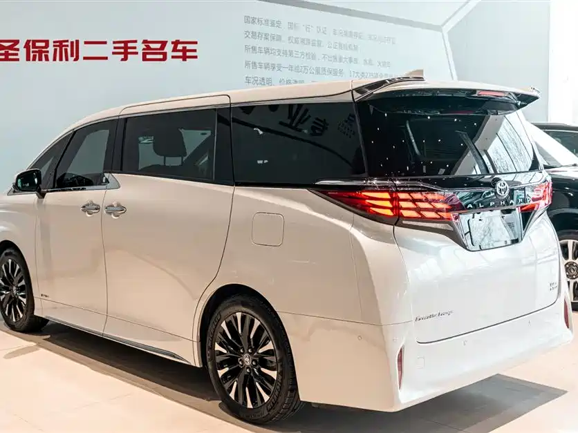 Alfa 2024 Dual Engine 2.5L Premium Edition купить на сайте DeffCars