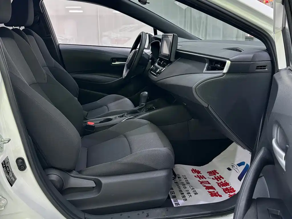 Ralink 2023 TNGA 1.5L CVT Leading Edition купить на сайте DeffCars