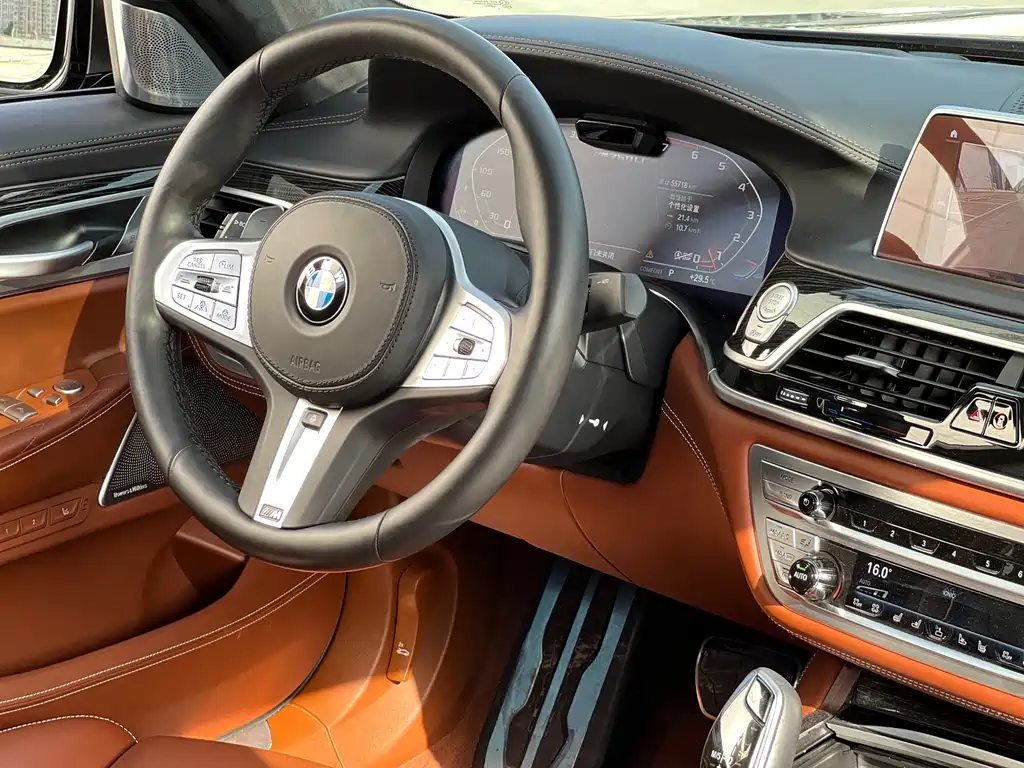 BMW 7 Series 2019 M760Li xDrive V12 Sports Package купить на сайте DeffCars