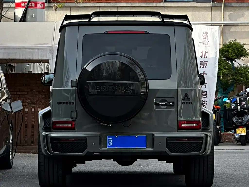 Mercedes-Benz G-Class AMG 2022 AMG G 63 купить на сайте DeffCars