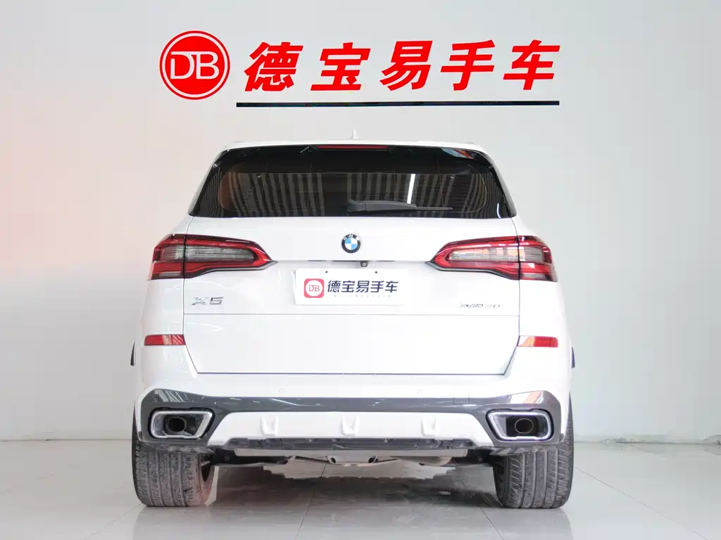 BMW X5 imported 2019 xDrive30i M sports package купить на сайте DeffCars