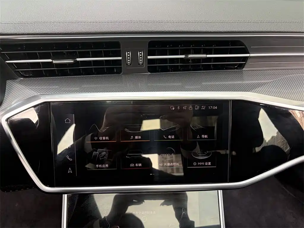 Audi A6L New Energy 2020 55 TFSI e quattro купить на сайте DeffCars