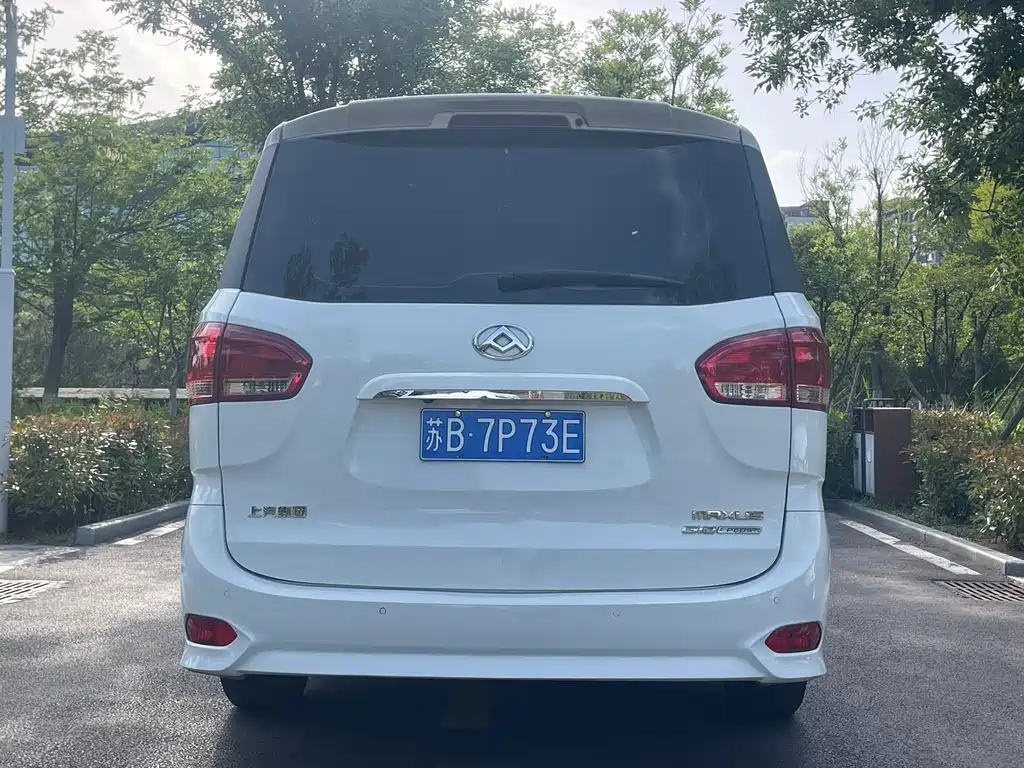 Maxus G10 2019 PLUS 2.0T Automatic Elite Edition National VI купить на сайте DeffCars