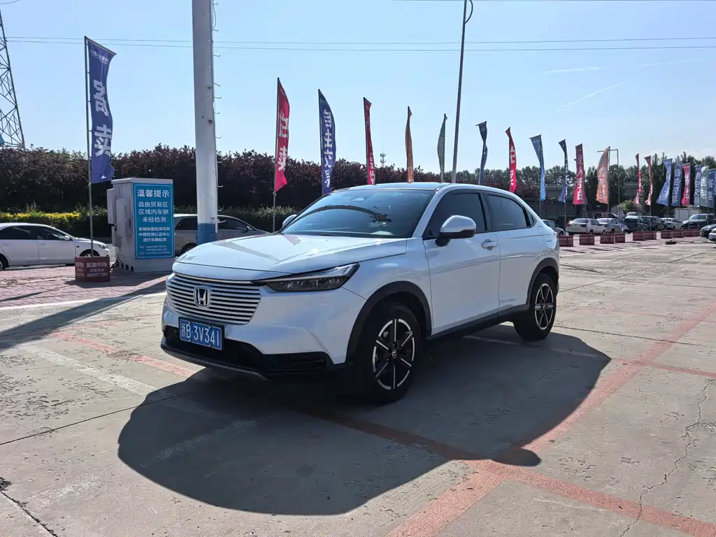 Binzhi 2023 1.5L CVT technology version купить на сайте DeffCars