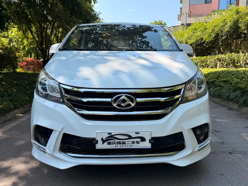 Maxus G10 2019 PLUS 2.0T Automatic Elite Edition National VI купить на сайте DeffCars