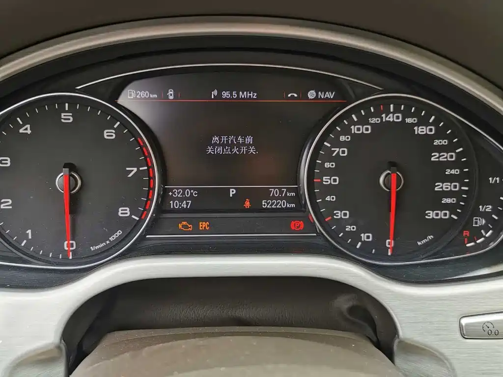Audi A8 2013 A8L 45 TFSI quattro Luxury Edition купить на сайте DeffCars
