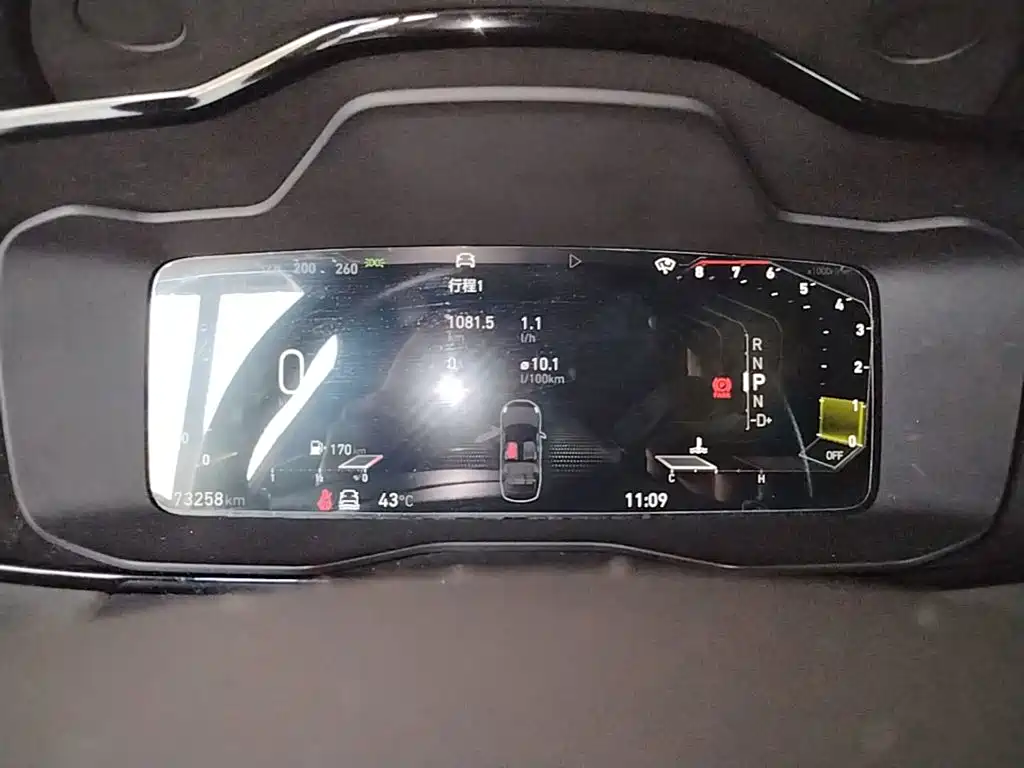 Lynk & Co 03 2021 1.5TD DCT Plus купить на сайте DeffCars